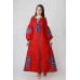 Boho Style Ukrainian Embroidered Maxi Broad Dress Red with Dark Blue Embroidery
